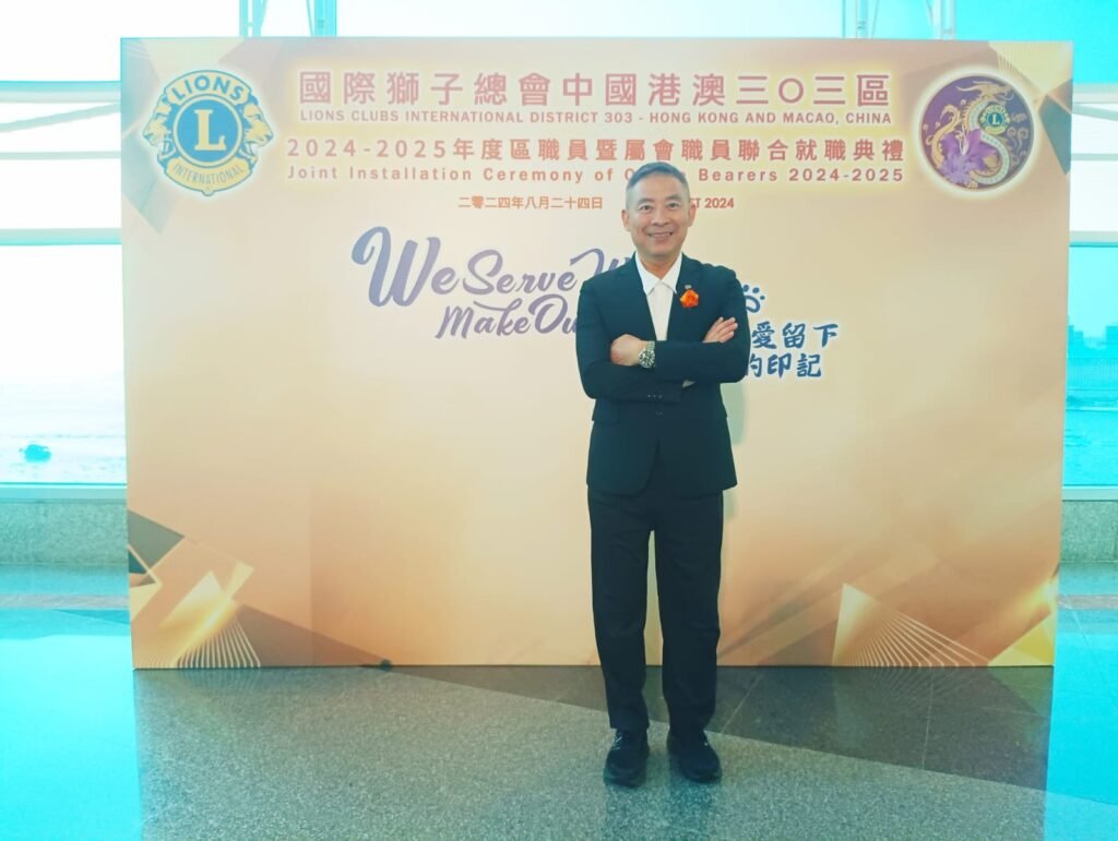 金師父個人介紹