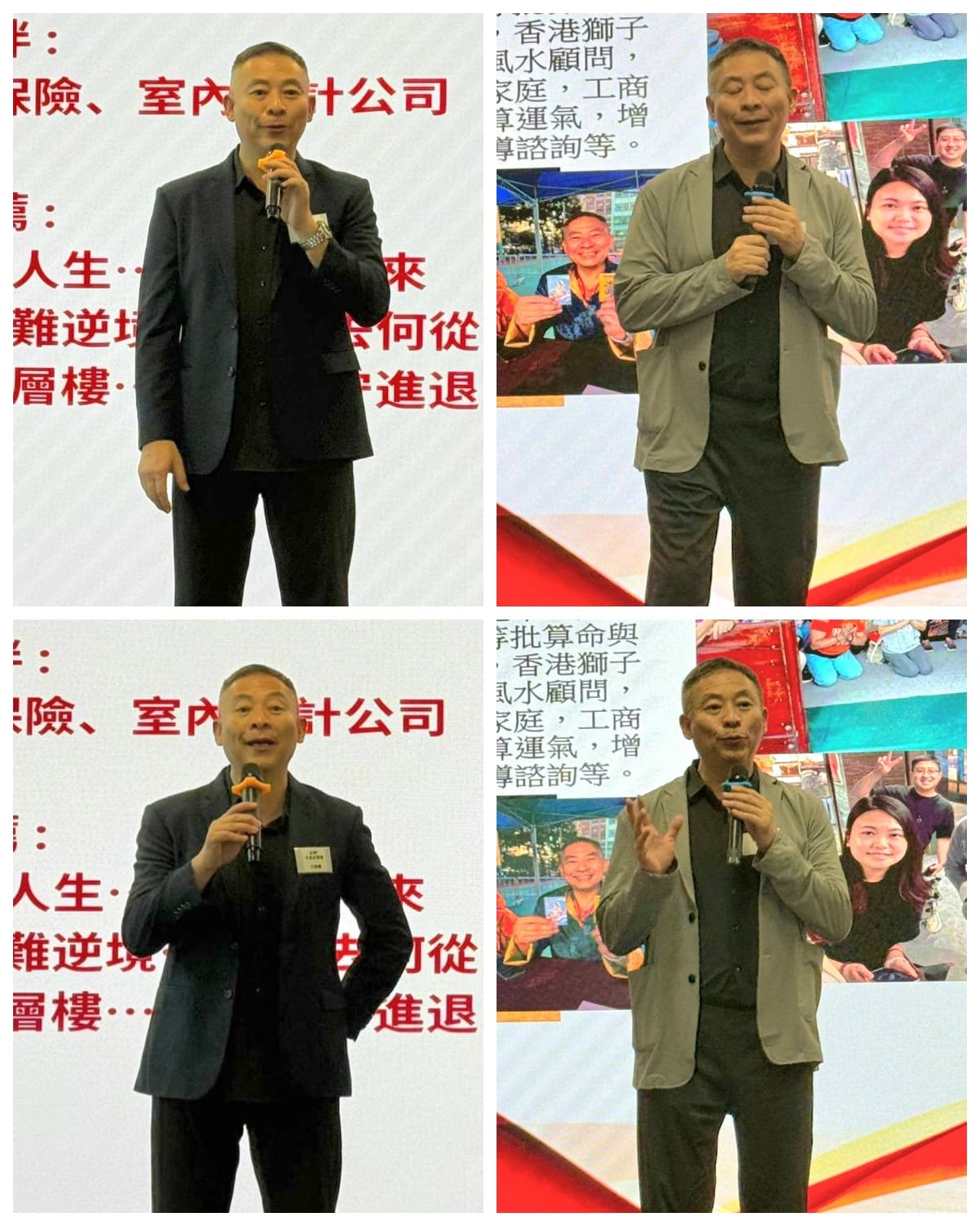 BNI華譽分會創會會員盛大招募 | 全港唯一用華語開會的BNI分會